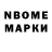 Метадон VHQ etiopisk4life