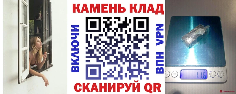 ГАШИШ 40% ТГК  Куровское 