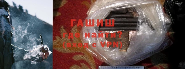 метадон Балахна