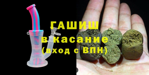 СК Рославль