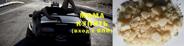 метадон Балахна