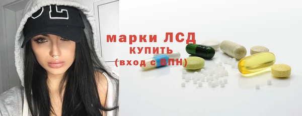 jwh Россошь