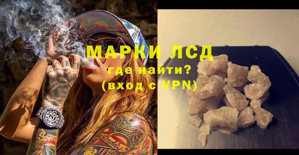 метадон Балахна