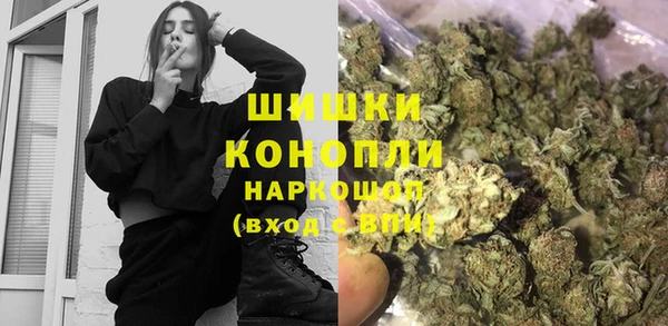 jwh Россошь