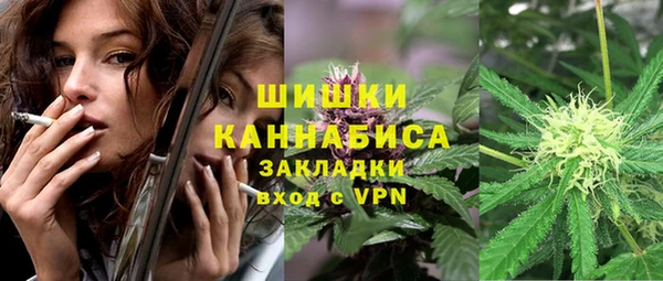 метадон Балахна