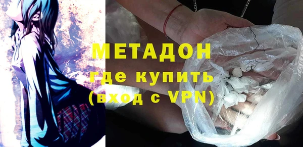 ГАЛЛЮЦИНОГЕННЫЕ ГРИБЫ Баксан
