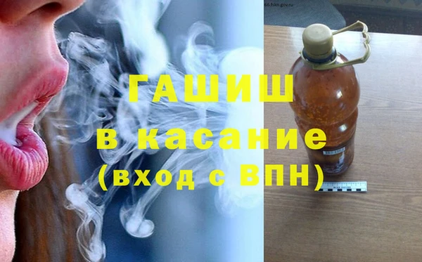 метадон Балахна