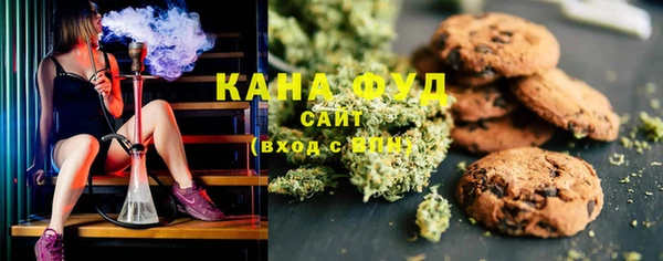 марки nbome Балабаново