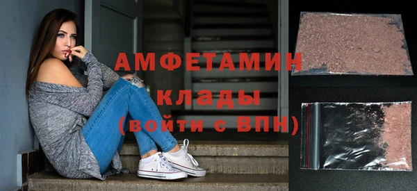 метадон Балахна