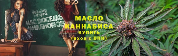 ГАЛЛЮЦИНОГЕННЫЕ ГРИБЫ Баксан