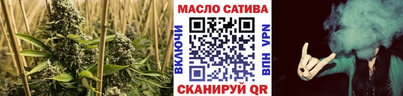 закладки  Куровское  Дистиллят ТГК Wax 